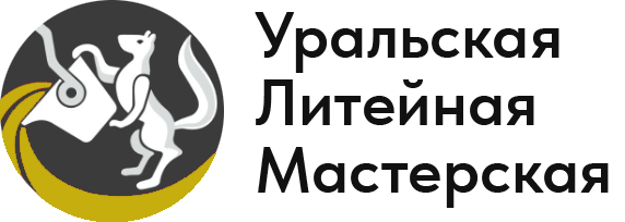 Ноябрьске
